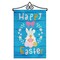 G128 Combo Pack Garden Flag Hanger 14IN & Garden Flag Happy Easter Rabbit Gnome with Eggs 12x18IN Printed Double Sided Blockout Fabric